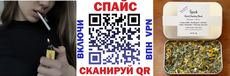 БУТИРАТ 1.4BDO  магазин    Павловская 