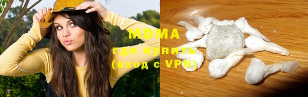 ECSTASY Алзамай