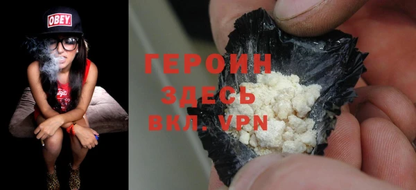 не бодяженный Алексин