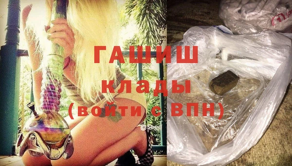 ПСИЛОЦИБИНОВЫЕ ГРИБЫ Алексеевка