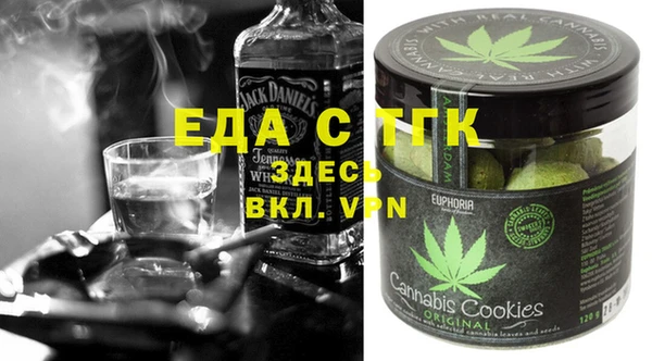 не бодяженный Алексин