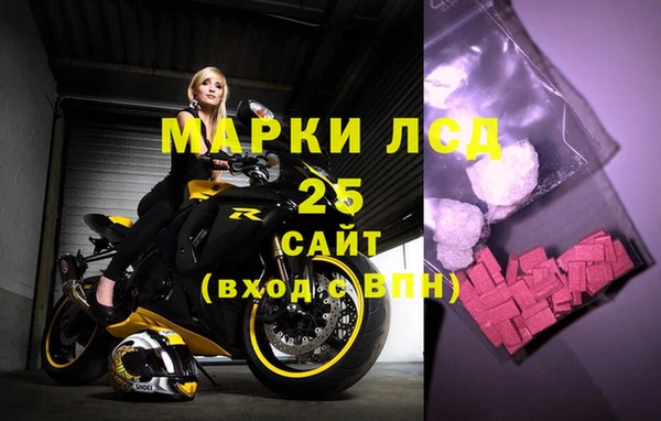 не бодяженный Алексин
