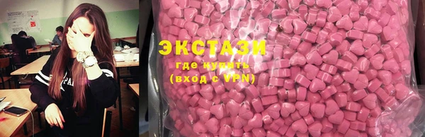 не бодяженный Алексин